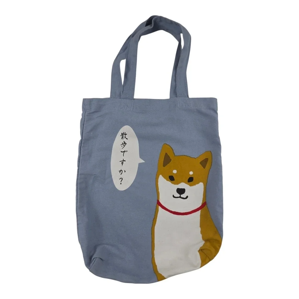 Shiba Inu Canvas Tote Bag Shibata san Blue Japanese Shall We Take a Walk Kawaii